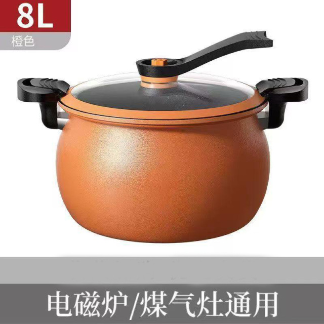 13455605.胖墩墩微压锅家用多功能不粘锅压力锅燃气电磁炉通用