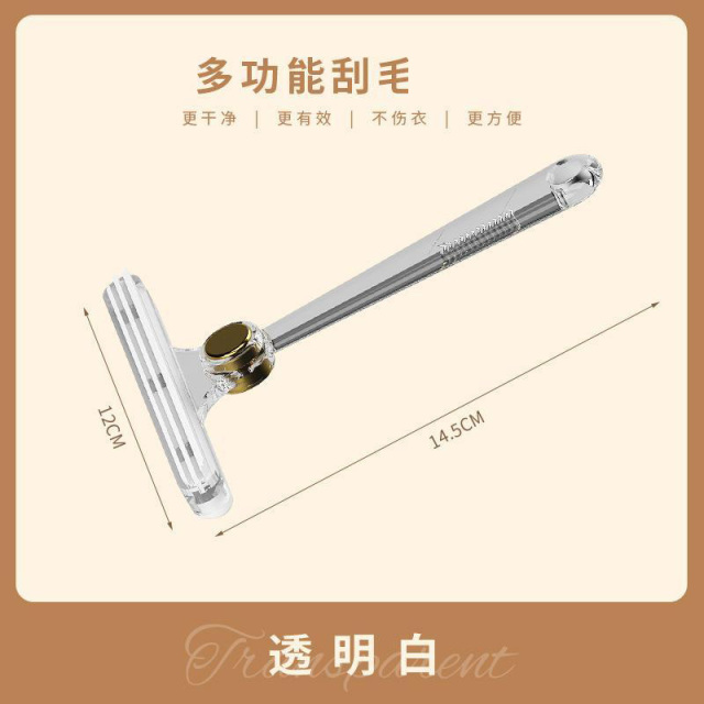 13456143.【2件装】双面刮毛器手动毛呢剃毛球工具家用静电除毛刷宠物衣服大衣粘毛器