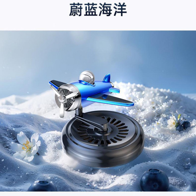 13456186.车载香氛太阳能飞机汽车摆件中控台战斗机屏幕装饰品车载香薰栀子花香