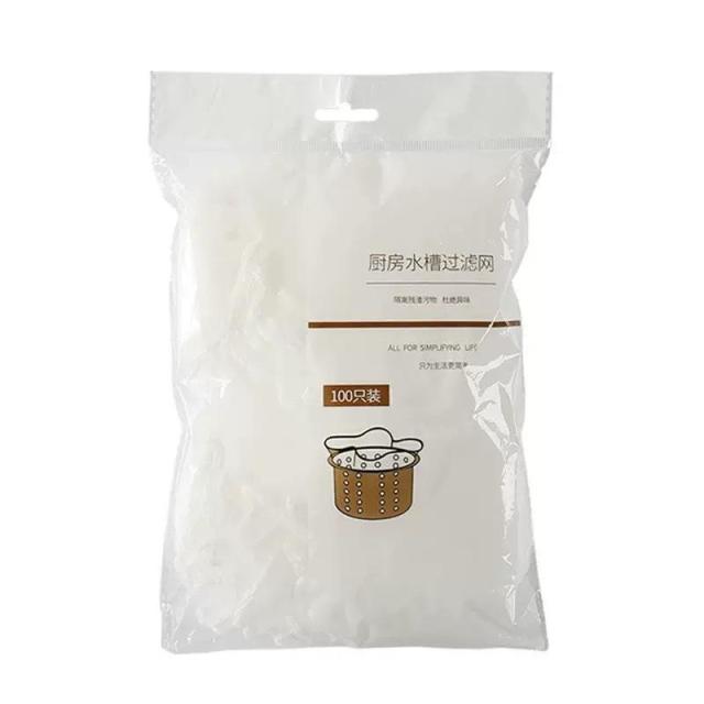 13455751.一次性厨房水槽垃圾过滤网卫生间水池口洗碗地漏排水口防堵清洁