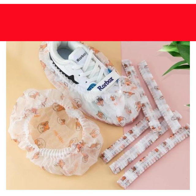 13455901.一次性鞋套无纺布卡通印花加厚耐磨家用防滑机房脚套家居