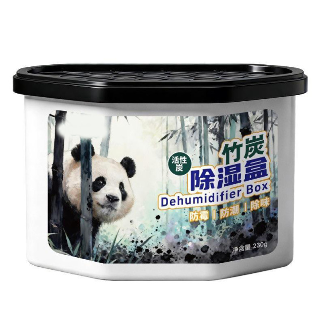 13462286.【5件装】除湿盒房间吸湿宿舍衣柜鞋柜吸水去室内防潮干燥剂包衣柜除湿用品
