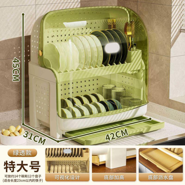 13462732.厨房饭碗置物餐具收纳多功能带盖双层大容量家用沥水碗筷收纳