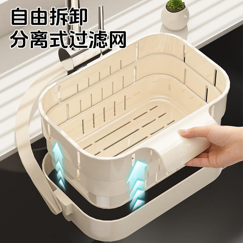 13462322.【2件装 】可挂式折叠伸缩沥水篮厨房水槽专用龙头置物架残渣过滤洗菜洗漱篮