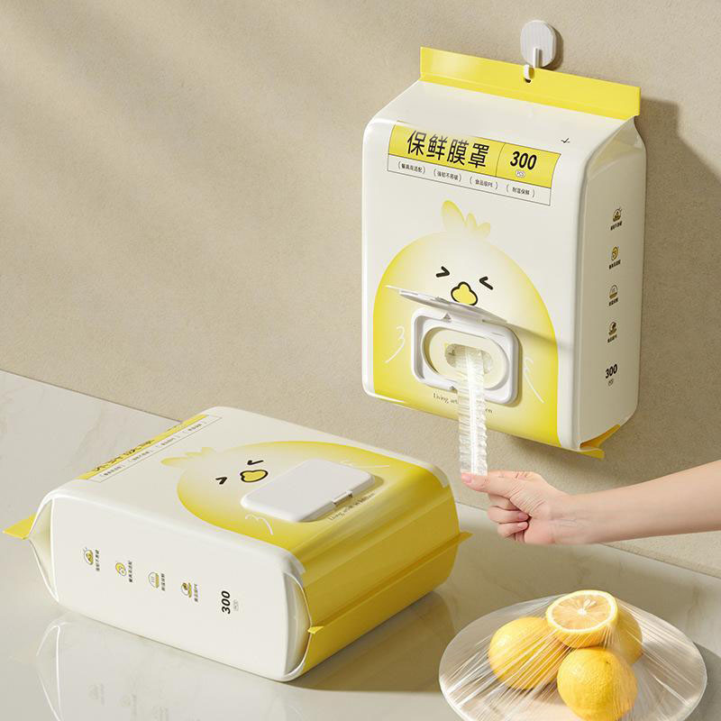 13462543.【一次性保鲜膜罩挂式多功能食品级PE碗盘冰箱保鲜家用防尘
