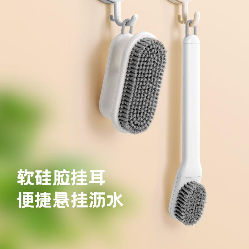 13462925.创意可旋转鞋刷软毛家用不伤鞋洗鞋专用洗衣刷子多功能长柄清洁刷