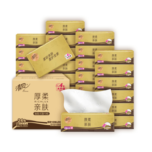 13489025.【福利抢先购 先到先得】清风金装厚柔抽纸4层80抽M码餐巾纸家用实惠装整箱卫生纸抽24包