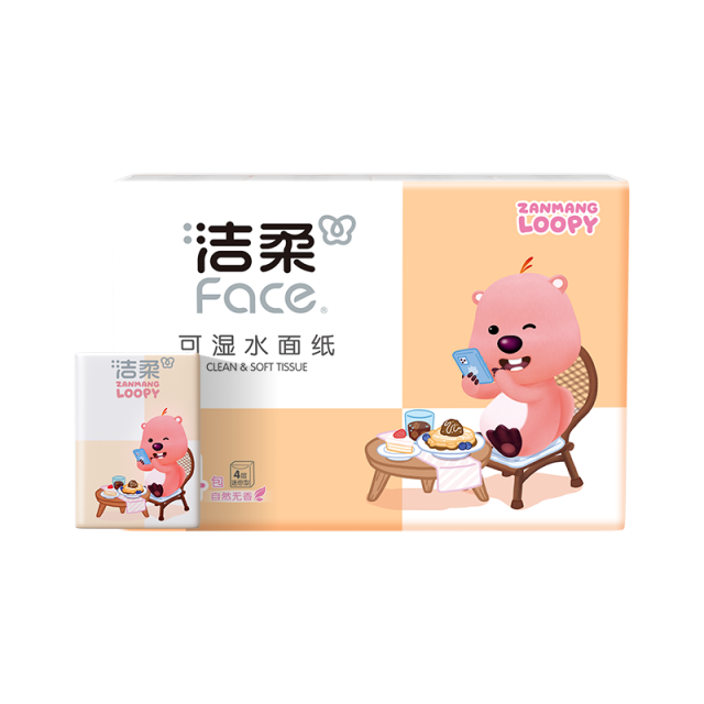 13659723.洁柔赞萌露比联名款手帕纸24包便携小包随身迷你餐巾面巾卫生纸巾