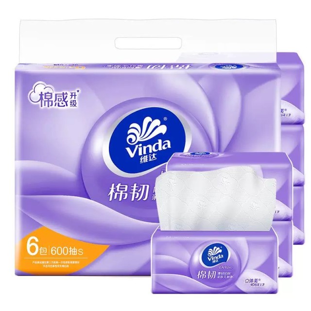 13700590.维达抽纸棉韧立体压花6包100抽家用宿舍大包卫生纸实惠装