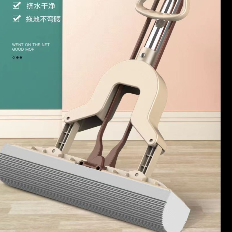 13451227.拖地神器家用免手洗懒人吸水海棉拖把一拖净对折式胶棉木地