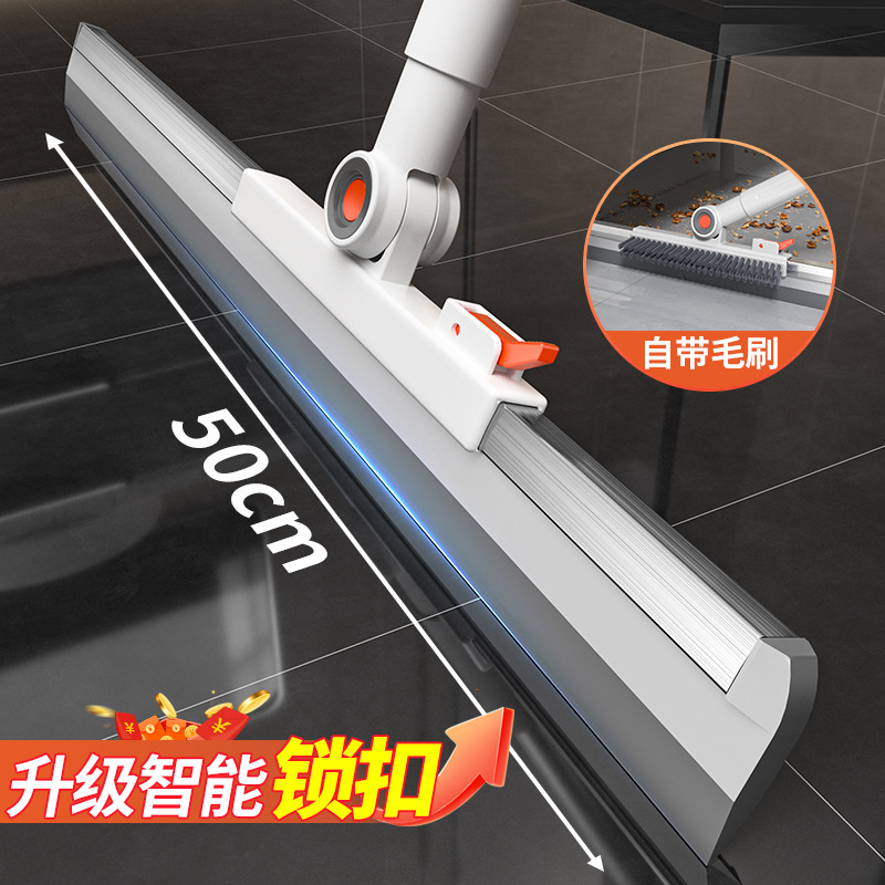 13451240.家用魔术扫把刮水拖地两用扫地面浴室卫生间地板硅胶刮水神器