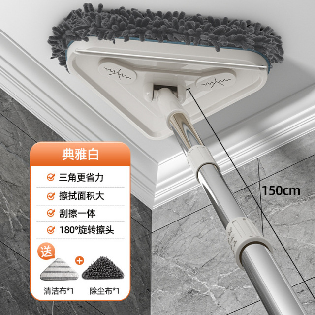 13451260.三角伸缩拖把清洁神器天花板家用擦墙面屋棚顶墙砖墙壁打扫多功能