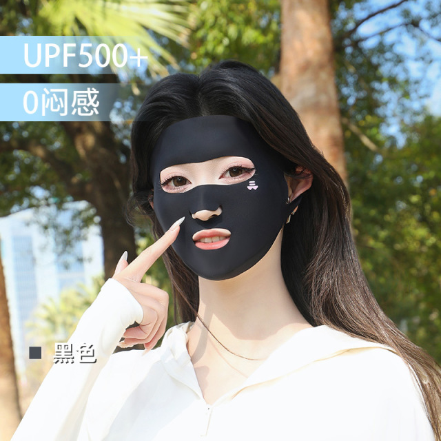 13455135.夏季户外运动脸基尼10A抗菌可喝水upf500防晒面罩全脸女防紫外线