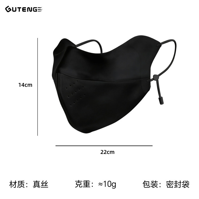 13455134.夏季仿真丝口罩女士高颜值遮阳呼吸透气3D立体软骨护眼角防晒面罩