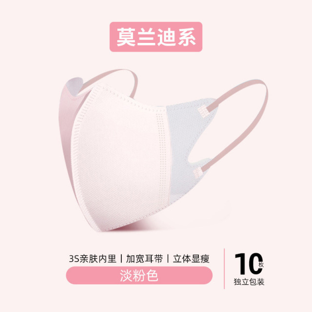 13455148.莫兰迪云朵3D立体口罩独立包装不勒耳朵高颜值一次性口罩