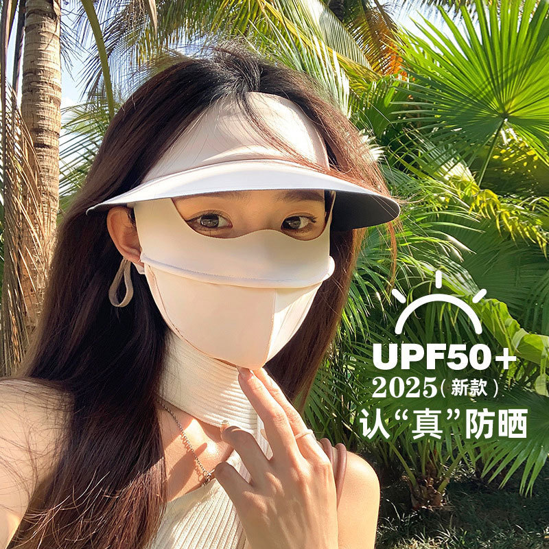 13455125.脸基尼带帽檐防晒面罩女全脸防晒口罩薄透气防紫外线夏季遮阳脸罩