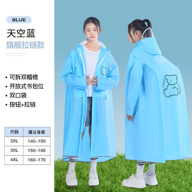 13506435.儿童雨衣带书包双帽檐连体全身防暴雨小学生大童上学专用女童雨披