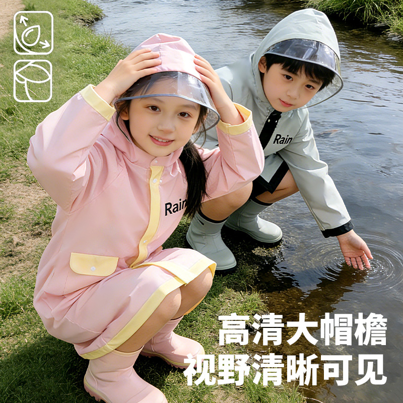 13506398.儿童雨衣男童女童小学生全身防大雨书包位连体雨衣雨披EVA卡通雨