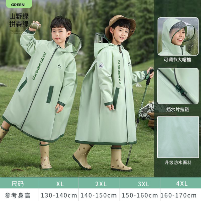 13506360.儿童雨衣男童女孩小学生上学专用防暴雨时尚新款青少年书包位雨披
