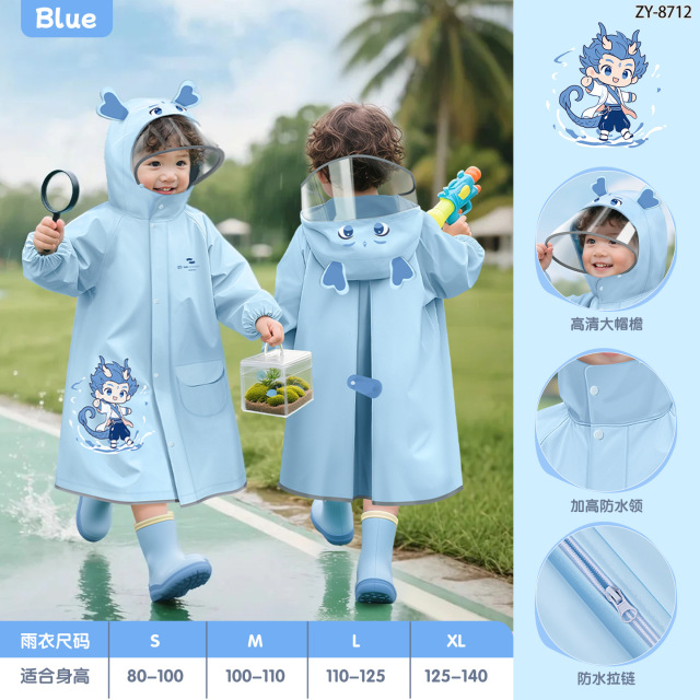 13506432.雨衣连体防暴雨儿童宝幼儿园专用男2025新款女童大小学生上校全身