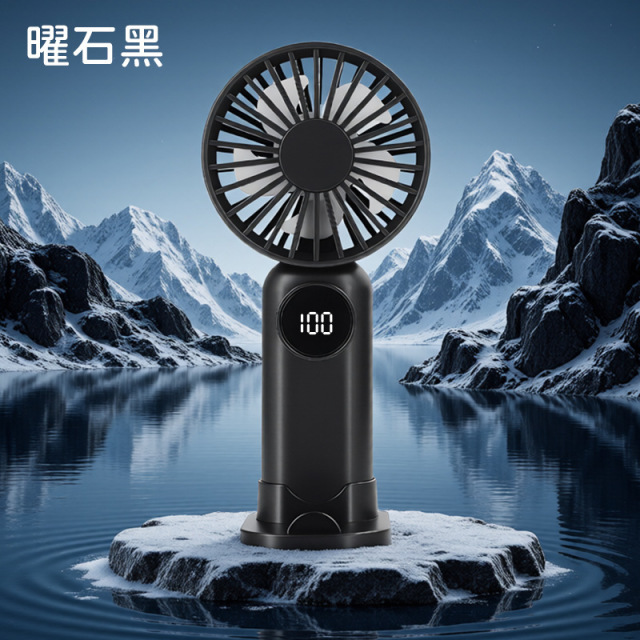 13506391.新款手持数显小风扇USB充电便携式手机支架电扇