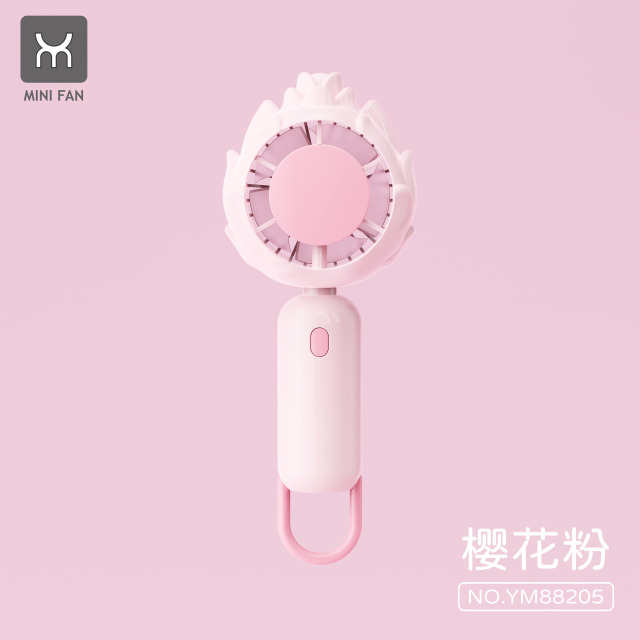 13506382.火龙果手持小风扇USB充电便携迷你印logo礼品电扇