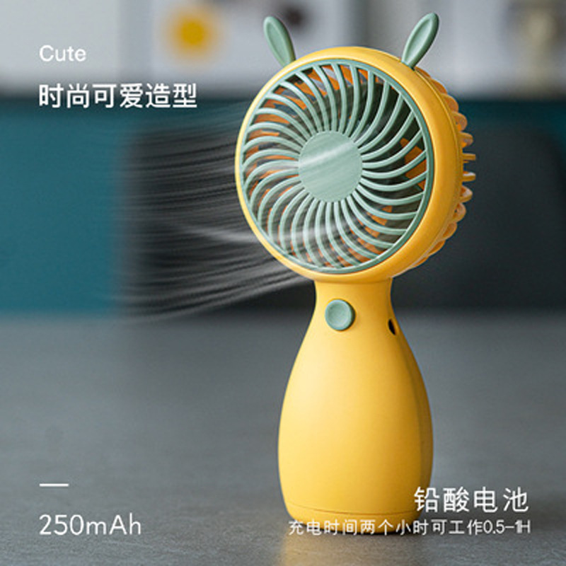13506429.新款手持小风扇便携式带绳迷你 学生户外USB可充电扇