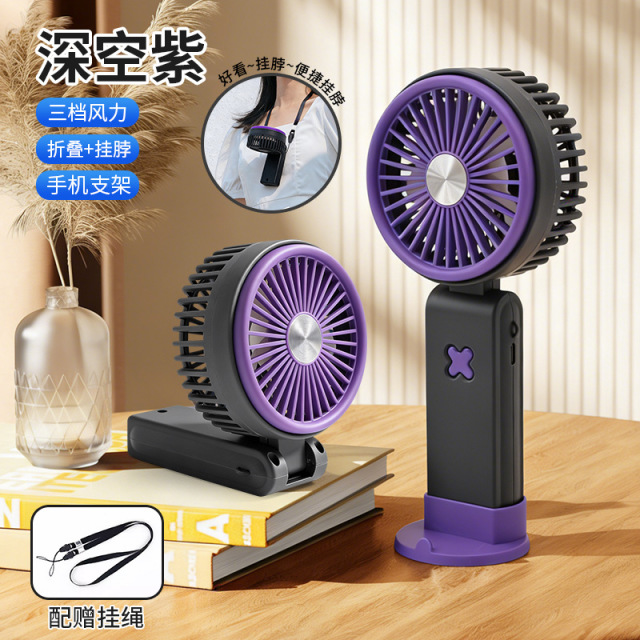 13506394.手持小风扇桌面手机支架风扇玩具夏季USB充电便携式小型电扇