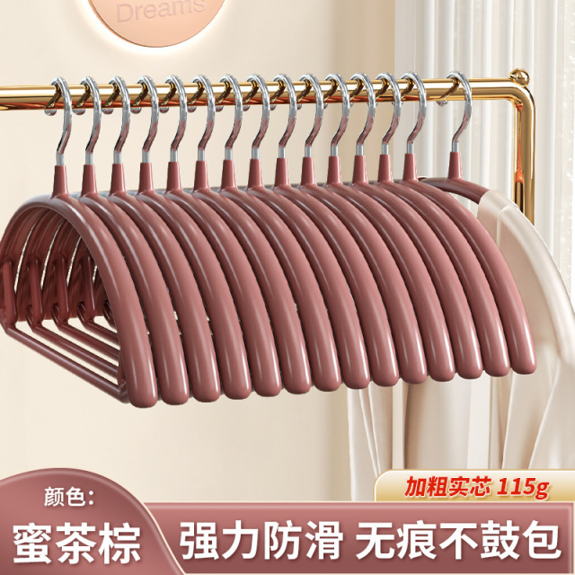 13506384.衣架家用挂衣肩无痕防滑晾衣架不起包轻奢衣柜收纳批发凉衣服撑子