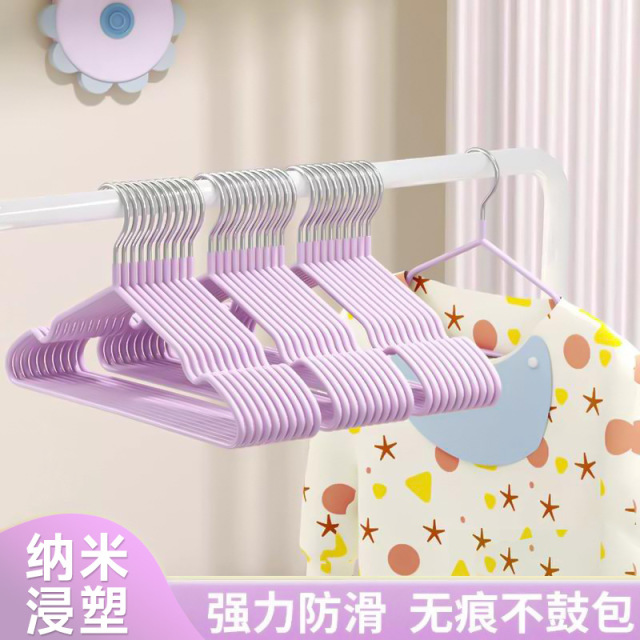 13506359.儿童衣架小衣架婴儿宝宝专用新生幼儿小孩晾撑子小号家用晾衣架
