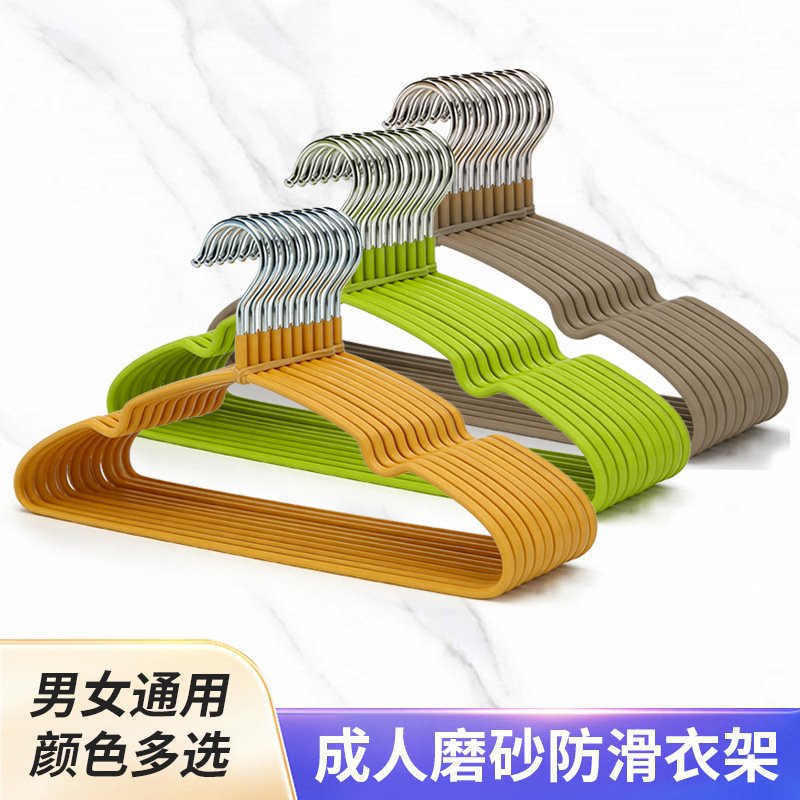13506377.衣架家用挂衣宿舍用学生加粗加大无痕防滑防肩角晾晒衣服衣撑衣挂