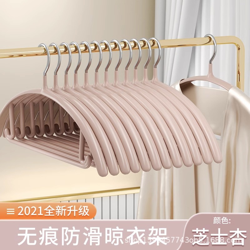 13506410.衣架家用挂衣毛衣无痕防肩角衣撑子防滑不鼓包晾衣衣服架晒衣架子