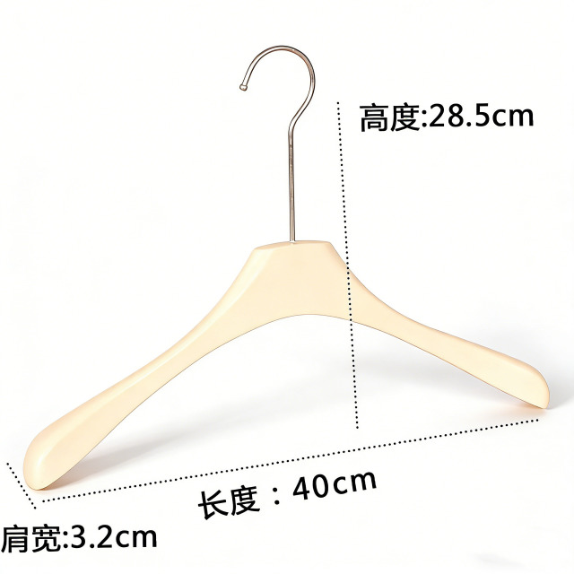 13506413.轻奢奶白仿木防滑无痕衣架服装店专用成人女装长钩黑衣撑裤架吊夹