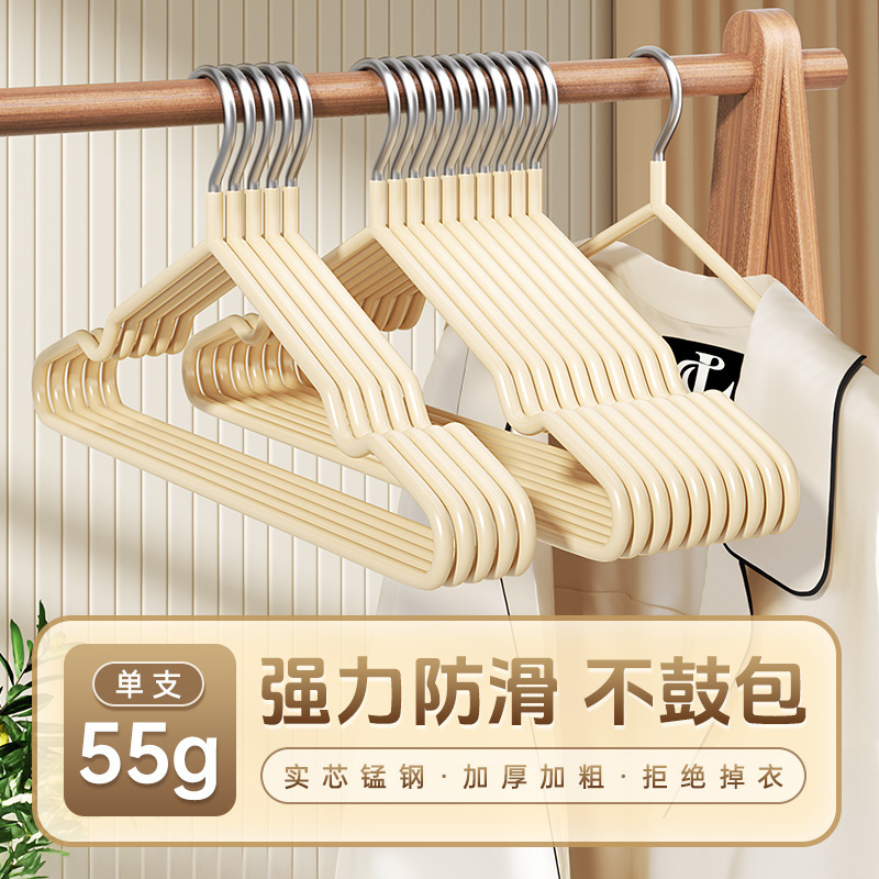 13506405.衣架加厚加粗无痕成人家用挂衣学生宿舍衣柜无痕防肩角衣服挂架子
