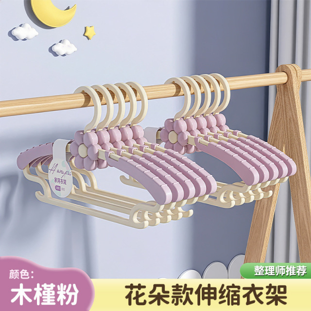 13506395.儿童衣架挂衣宝宝婴儿专用无痕防肩角防滑新生儿可伸缩衣服挂架