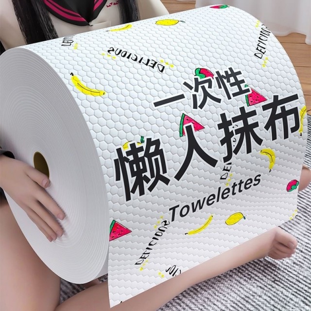 13530235.厨房懒人抹布清洁布去污加厚一次性洗碗布毛巾吸水不易掉毛专用纸
