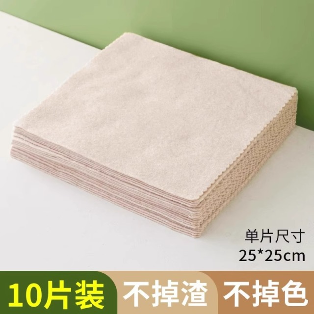 13530229.加厚丝瓜抹布厨房专用洗碗布去油不掉毛家用多功能吸水清洁百洁布