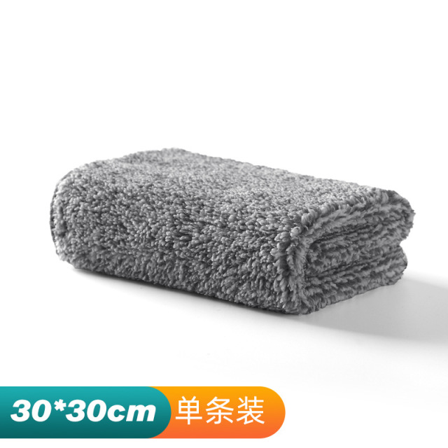 13530253.日式竹炭抹布加厚吸水不易沾油洗碗巾细纤维厨房清洁洗碗布百洁布