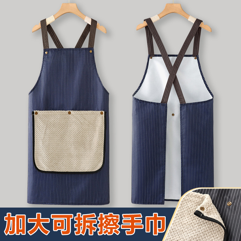 13530239.可拆卸加厚擦手巾围裙防水防油logo新款厨房男女士围裙毛巾一整套