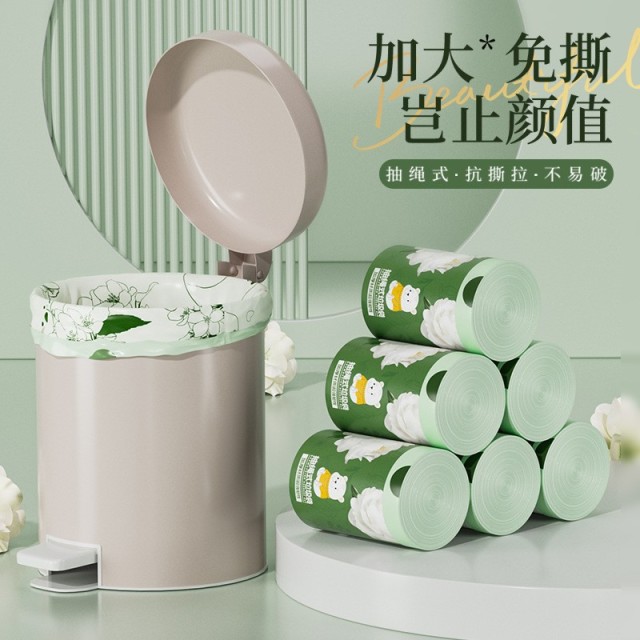 13530189.山茶花香免撕垃圾袋特厚大卷加厚点断式可降解厨房家用除臭塑料袋