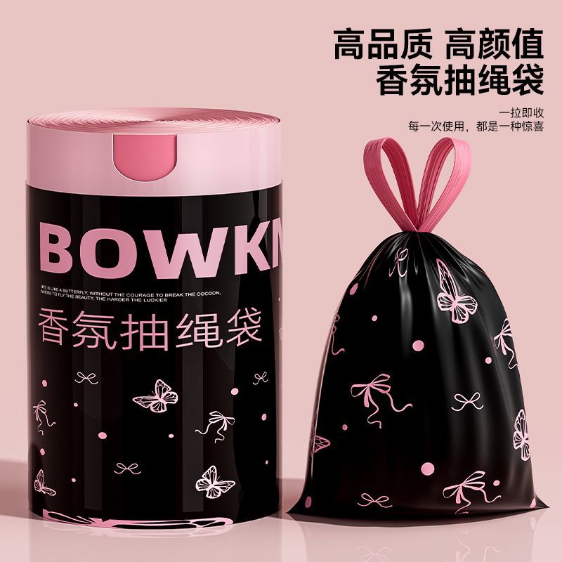 13530093.香氛印花垃圾袋高颜值加厚家用手提式厨房宿舍卫生间自动收口大卷