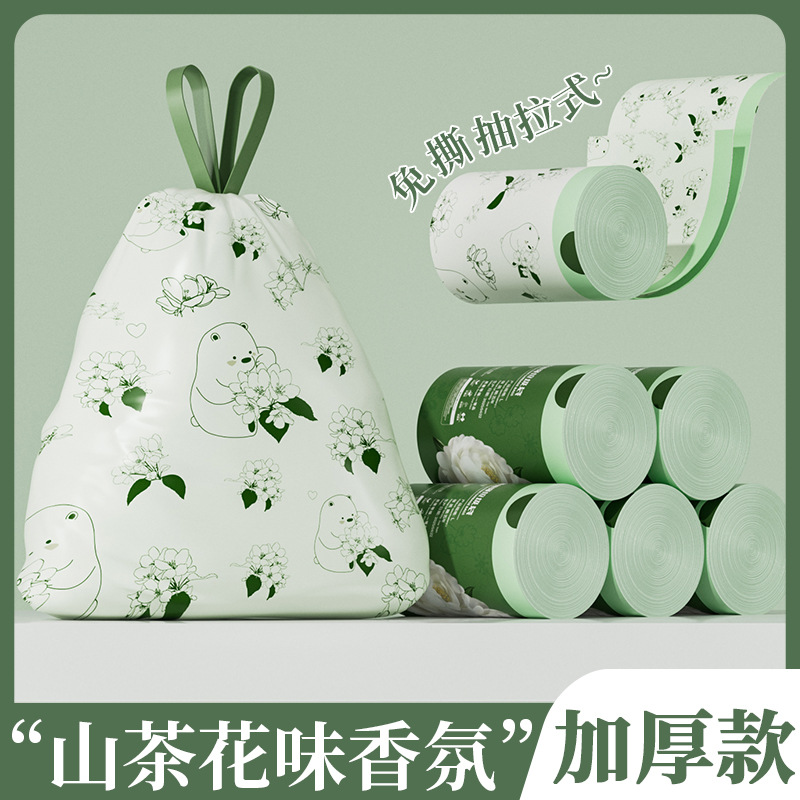 13530189.山茶花香免撕垃圾袋特厚大卷加厚点断式可降解厨房家用除臭塑料袋