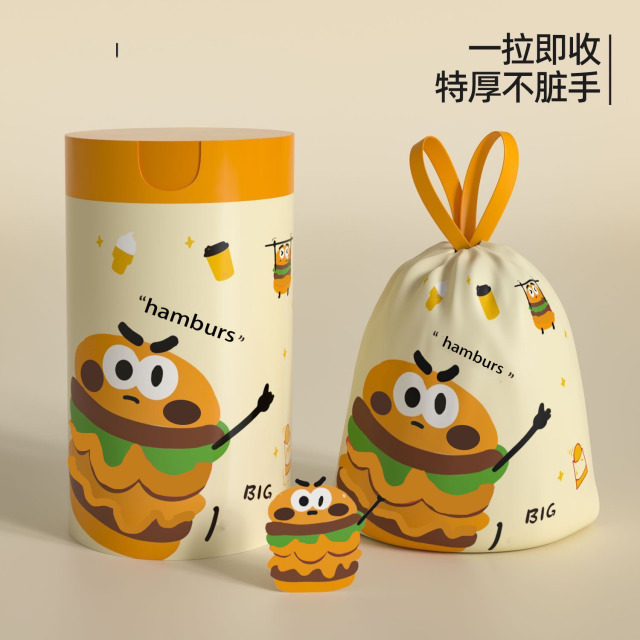 13530132.卡通驱蚊家用垃圾袋抽绳式大号厨房印花塑料袋办公特厚收口垃圾袋