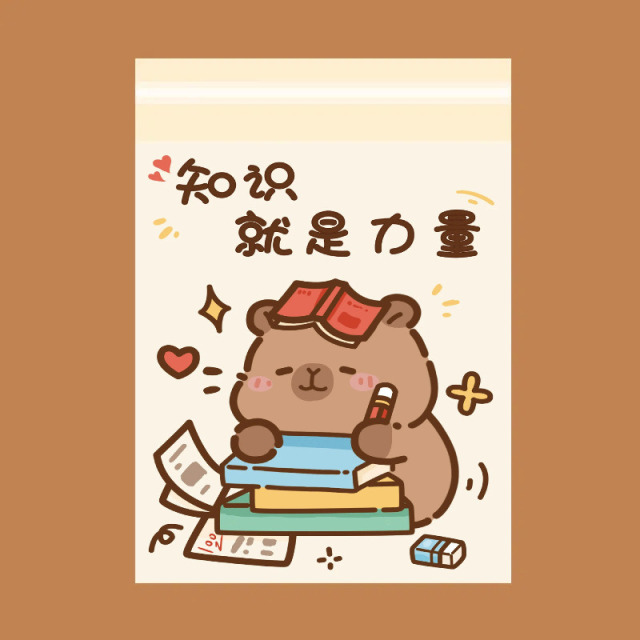 13530175.学习卡皮巴拉桌面垃圾袋加厚粘贴家用卡通学生课桌宿舍车载收纳袋