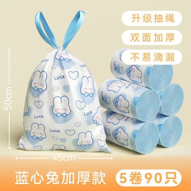 13530180.家用抽绳式垃圾袋厨房卫生间一次性可爱印花加厚大卷袋子