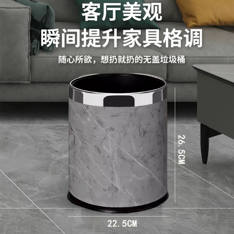 13530157.酒店垃圾桶客房商用办公室双层创意宾馆餐厅KTV专用