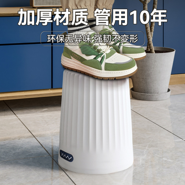 13530153.垃圾桶家用新款高颜值大容量客厅卧室厨房卫生间厕所免压圈