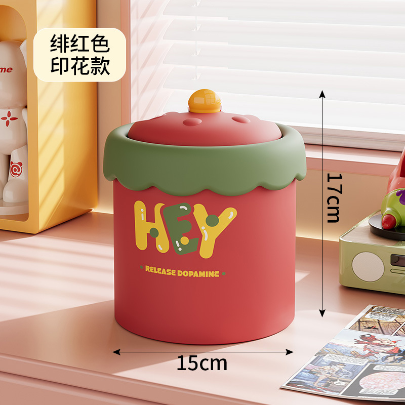13530145.桌面垃圾桶高颜值带盖家用儿童卧室新款可爱迷你办公室台面小纸篓
