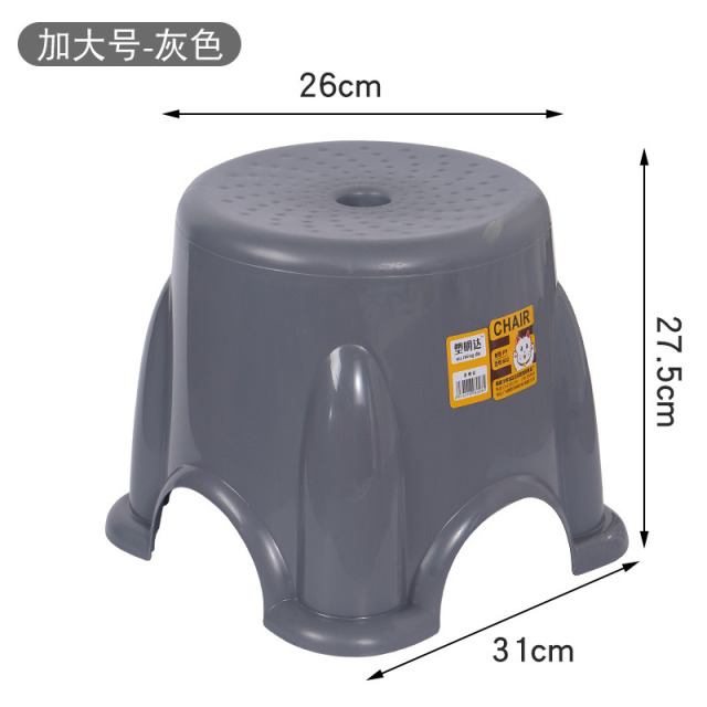 13530156.家用小凳子矮凳换鞋凳加厚款塑料凳子可叠放收纳儿童凳宝宝浴室凳