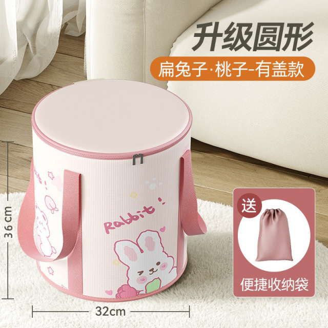 13530170.折叠泡脚桶过小腿家用便携保温深桶加厚卡通带盖足浴洗脚桶